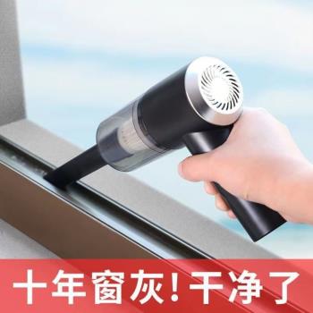 車載吸塵器車用無線充電汽車家用大吸力功率強力小型手持迷你