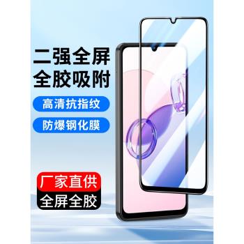 適用全屏小米14r紅米13C 10XPro鋼化膜10A 9A 8A 7 10X 5G版redmi9手機膜6Pro高畫質5A 8玻璃7保護貼膜6A全覆蓋