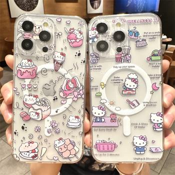 磁吸MagSafe適用蘋果15手機殼iPhone14promax新款可愛KT貓13女生凱蒂貓12高階感15plus卡通趣味無線充電16pro