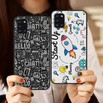 適用於三星Galaxy A31手機殼磨砂黑殼GalaxyA31彩繪保護套卡通TPU