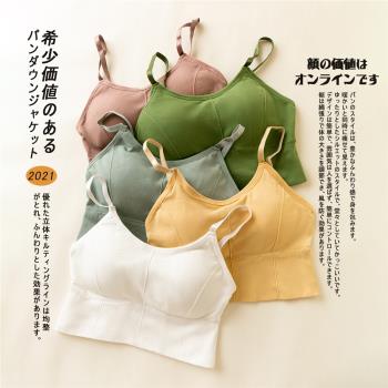 新款女美背內衣 無鋼圈文胸聚攏抹打底少女學胸罩 運動吊帶背心