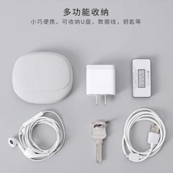 矽膠包有線耳機收納盒數據線保護套藍牙耳機收納包無線耳機整理袋