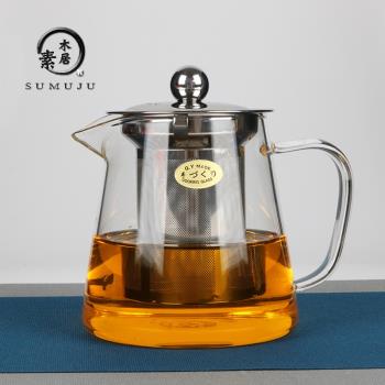 加厚耐高溫泡茶壺不銹鋼過濾玻璃花茶壺茶具沖茶器茶海公杯煮茶器