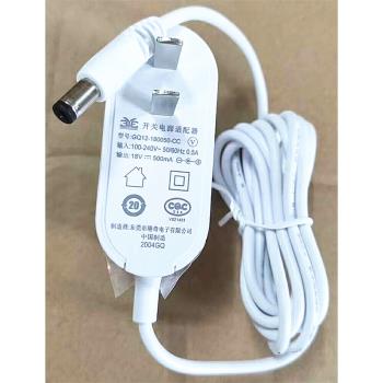 德爾瑪手持無線吸塵器VC20電源適配器18V原裝充電器充電線