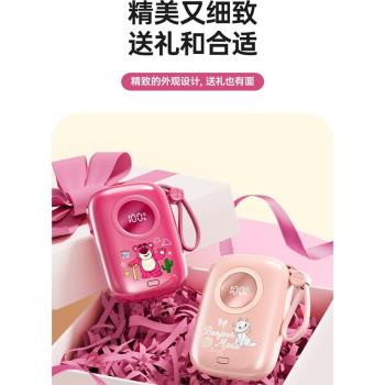 迪士尼自帶線充電寶20000毫安超薄小巧便攜移動電源超大容量快充共享電源適用蘋果安卓手機可上飛機高鐵女生