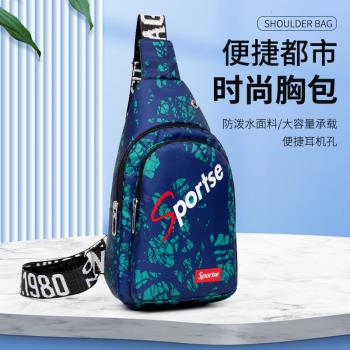 包包2024新款時尚韓版防水斜挎胸包男女通用斜揹包百搭斜肩包簡約