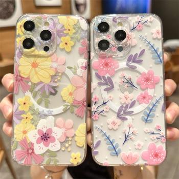磁吸Magsafe適用蘋果15promax手機殼iPhone14唯美16花朵13pro情侶12透明網紅11女高級感plus夏威夷新款小清新