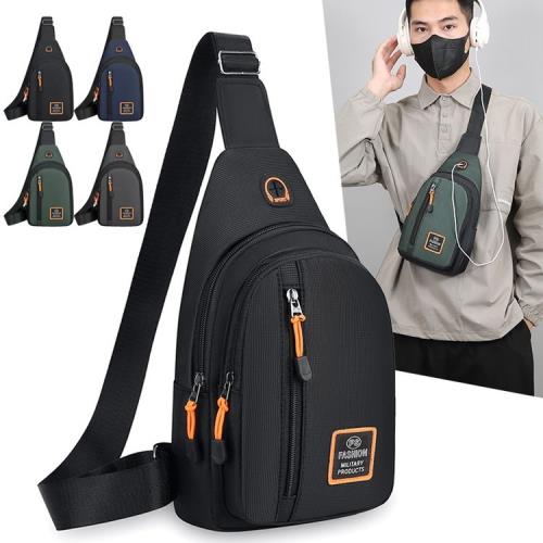 2024新款休閑胸包男運動斜跨包女士單肩胸前包韓版挎包戶外斜背包