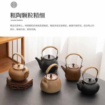 圍爐煮茶家用室內烤茶電陶爐一套茶煮茶器煮茶爐玻璃茶壺套裝瓷