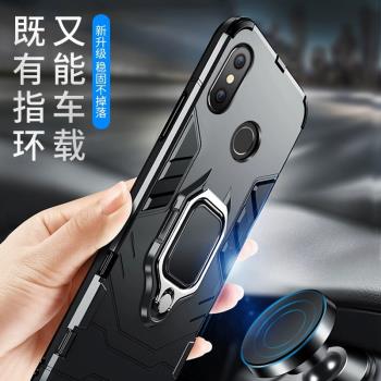 適用小米8手機殼小米8探索版保護套小米8se黑豹鎧甲車載磁吸指環一體支架xiaomi8全包邊矽膠防摔8se個性創意