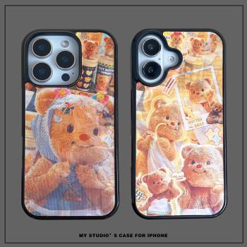 Magsafe磁吸3D變圖手機殼適用蘋果16ProMaxButterbear可愛黃油小熊保護殼iPhone15Pro保護套三星折疊Flip6543