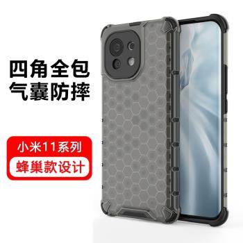 適用小米11手機殼米11Ultra四角防摔Mi 11Pro氣囊硬殼11青春版鏡頭全包矽膠保護套十一lite簡約透明磨砂男女