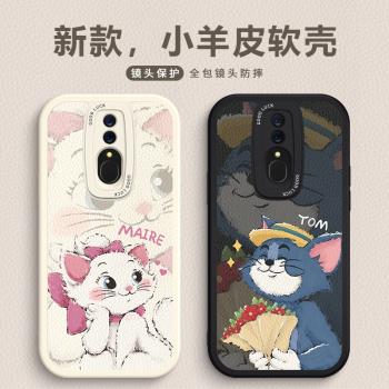 適用OPPOA9手機殼瑪麗湯姆貓A5全包A11x軟矽膠k9s淑女情侶A8高階k7皮質K12Plus保護K10pro套K5女士新款防摔K3