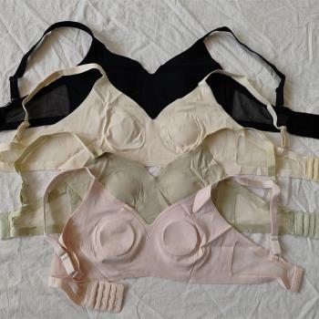 B11-49女式無鋼圈薄款無痕防凸點夏季少女文胸內衣bra小胸冰絲