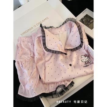 少女波點Hello Kitty印花冰絲睡衣女夏季粉色短袖短褲家居服套裝