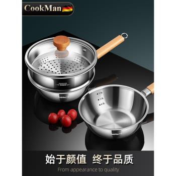 316L不銹鋼炒鍋蒸鍋一體帶蒸籠家用無塗層不粘鍋電磁爐燃氣炒菜鍋