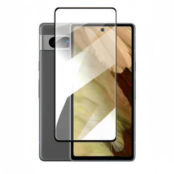 批發適用谷歌Google手機pixel 8/8Pro/8A/7A/6A/5高清高鋁鋼化膜pixel 9pro亮面大弧邊4XL/3A全屏玻璃保護膜