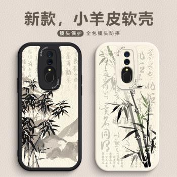 適用OPPOA9手機殼書法竹子K12Plus全包A11X軟矽膠k9s國風K10proK1小眾文字高階A8皮紋k7保護套K5女新款K3防摔