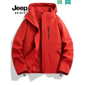 JEEP SPIRIT外套女款春秋季三防沖鋒衣男士防風防水戶外服夾克男