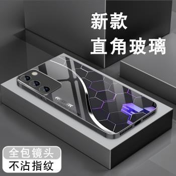 適用三星s21手機殼s21ultra男S21+新款s21fe曲線粒子Galaxy鋼化玻璃全包防摔保護套小眾潮牌個性高階感硬外殼
