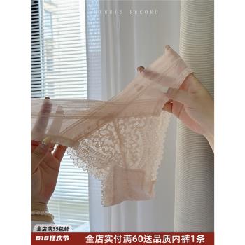 性感蕾絲內褲女純棉檔無痕透氣薄款夏季新款女士中腰三角短褲頭