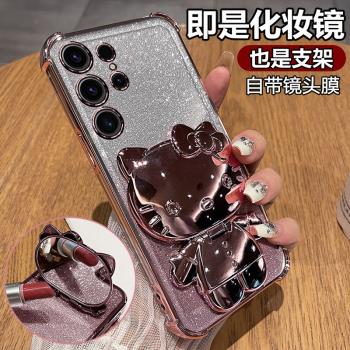 適用三星s22ultra手機殼s22十保護矽膠套S22u帶鏡頭膜全包S9080氣囊防摔plus透明軟殼galaxy女加新款支架鏡子