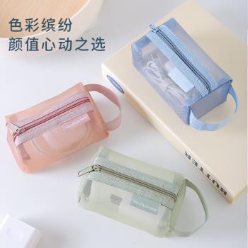 透明新款數據線收納包有線耳機隨身袋可提手拿多用途充電器U盤便攜數碼口紅旅行迷你便攜數碼袋證件零錢包