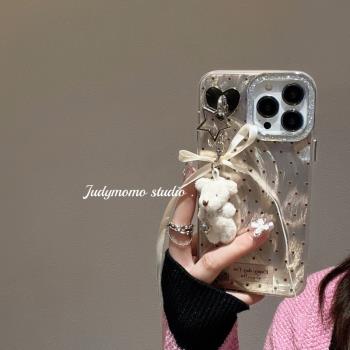 ins春日杏色波點小熊蝴蝶結掛件殼適用iPhone16pro蘋果15promax手機殼新款14矽膠13女