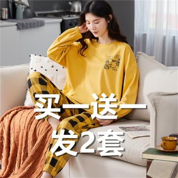 春秋款女純棉長袖甜美可外穿睡衣