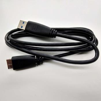 適用於西部 WD 移動硬碟3.0USB數據線 連接線 傳輸線 500G 1T 2TB