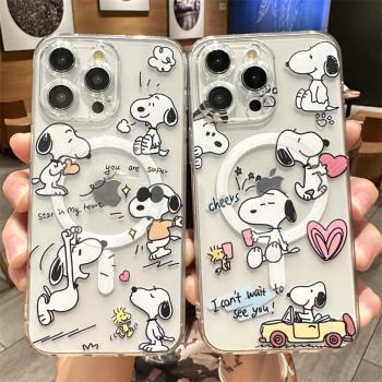 磁吸MagSafe適用蘋果15pro手機殼16iPhone14promax史努比新款13可愛12創意情侶11透明卡通plus全包鏡頭十五女