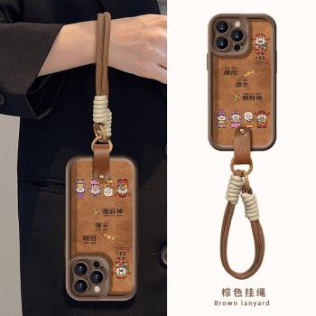 秋冬美拉德小財神適用三星a55手機殼矽膠a54a53a52a24創意a35a34a25a15保護套s24ultra小眾s23+防摔s22/s21fe