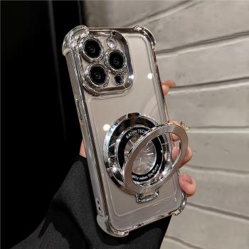 適用蘋果15手機殼新款iPhone14手機套磁吸支架pro外蘋果13的氣囊防摔12後殼promax電鍍高階感11爆款x全包plus