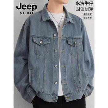 Jeep吉普痞帥牛仔外套男士2025年春秋季潮流休閑美式工裝夾克男款