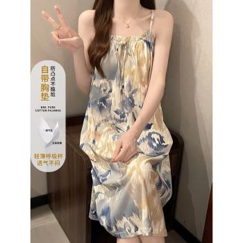2025年新款睡裙女夏季薄款帶胸墊性感吊帶女士睡衣夏天孕婦家居服
