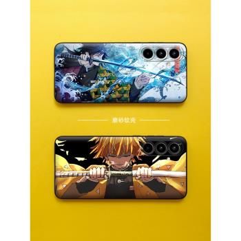 適用三星a55手機殼鬼滅之刃Galaxya35保護套炭治郎a25禰豆子a15防摔a53動漫a51/a52二次元m54/m53磨砂m33矽膠