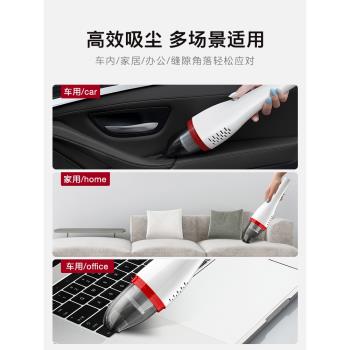 車載吸塵器車用無線充電汽車家用大吸力功率強力小型手持迷你車內
