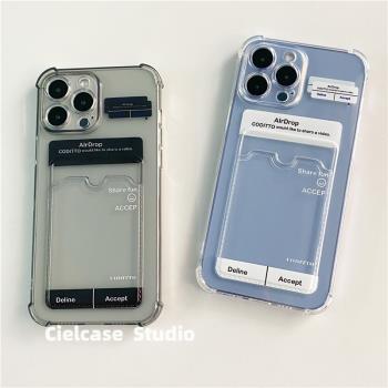可放拍立得照片適用三星s23ultra手機殼矽膠s24時尚卡包s22+簡約新款s20fe/s21個性情侶note20防摔a54a53全包