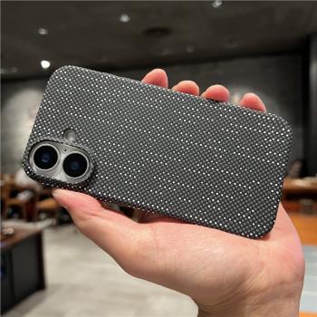 內建隱藏磁吸無線充電碳纖維紋理波點適用iPhone16pro手機殼蘋果16promax保護套硬殼15/14promax全包防摔男士