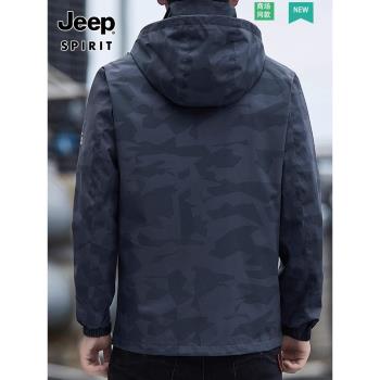 JEEP SPIRIT沖鋒衣男款2024新款大碼防風防水夾克休閑迷彩外套男