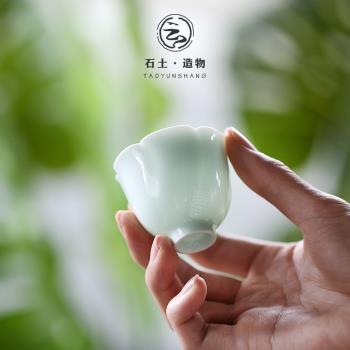 陶雲尚 德化白瓷手工品茗杯陶瓷茶杯薄胎 茶盞功夫茶具單杯小茶碗