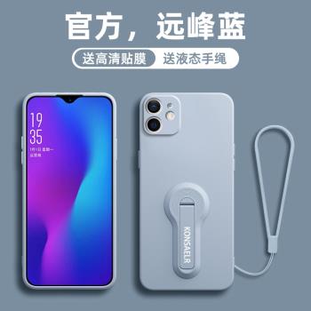 適用蘋果11手機殼新款iPhone11promax液態矽膠i11Pro旋轉支架高階感por防摔的外薄ihpnoe簡約純色ipone保護套
