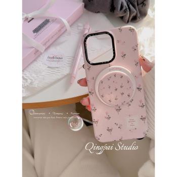 輕派ins韓系粉色小碎花磁吸支架適用蘋果16promax手機殼iphone13新款15pro女款14少女甜美氛圍感小眾半包硬殼