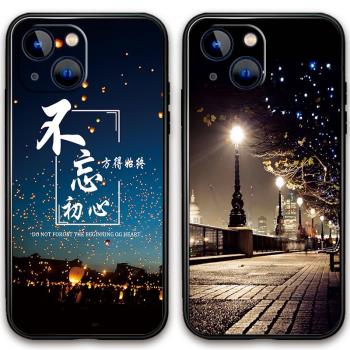 適用蘋果13手機殼iphone13保護套6.1寸防摔全包軟超薄情侶潮5G網紅男液態矽膠女個性創意魔方直邊打工人
