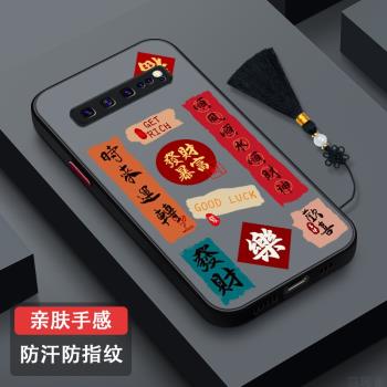 適用三星S24手機殼新款s23+矽膠防摔s22全包鏡頭三星S21保護套防汗S20磨砂超薄S10+/S9潮牌新年時尚萬事勝意