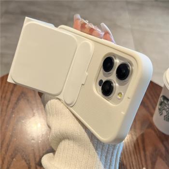【創意折疊式支架】iphone15/15pro手機殼適用蘋果14proMax簡約純色13加厚防摔15全包軟邊保護外套男女款