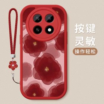適用OPPOA5 5G手機殼全包防摔OPPOA5活力版新款小羊皮軟殼0pp0a5時尚個性女款PKQ110創意PKV110保護套山茶花