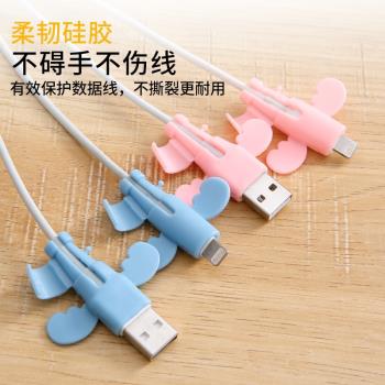 小天使數據線保護套矽膠收納防折斷手機充電線專用萬能接頭保護套