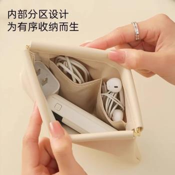 數據線收納包自動閉合有線耳機隨身袋電源充電器小迷你便攜數碼袋