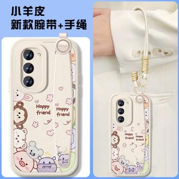 腕帶適用三星S22手機殼三星s22+新款S22ultra小羊皮S21fe保護套女全包防摔a55矽膠Galaxy高階卡通小怪獸外殼
